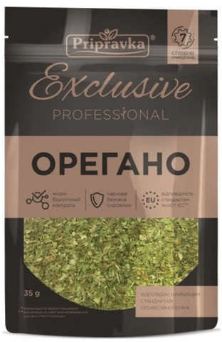 Орегано Pripravka Exclusive Professional 35 г